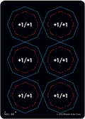 Punch Card Token (5/7) [Streets of New Capenna Commander Tokens]