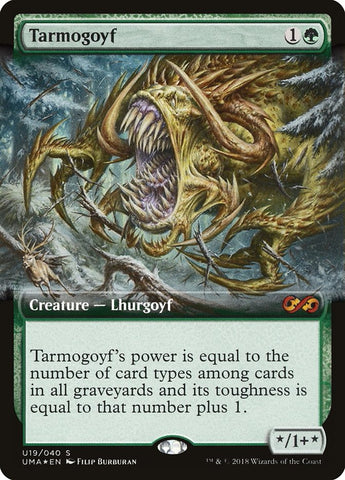 Tarmogoyf (Topper) [Ultimate Masters Box Topper]