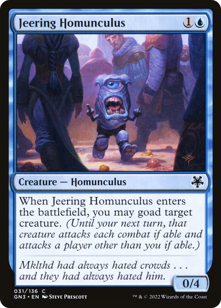 Jeering Homunculus [Game Night: Free-for-All]