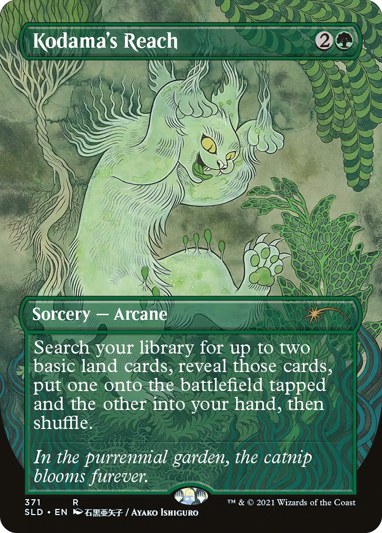 Kodama's Reach [Secret Lair Drop Series]