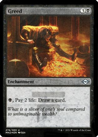 Greed (Foil Etched) [Modern Horizons 2]