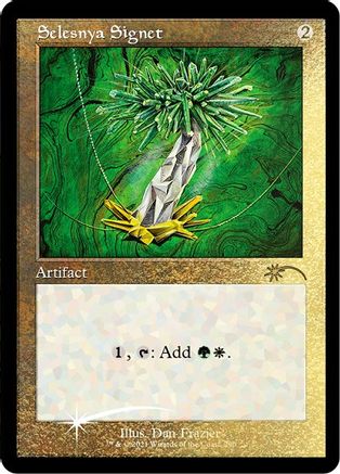 Selesnya Signet (Retro) (Foil Etched) [Secret Lair Drop Series]