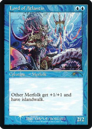 Lord of Atlantis (Retro) [30th Anniversary History Promos]