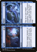 Said // Done [Modern Horizons 2]