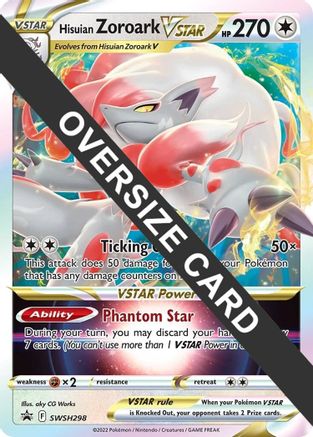 Hisuian Zoroark VSTAR (SWSH298) (Jumbo Card) [Sword & Shield: Black Star Promos]