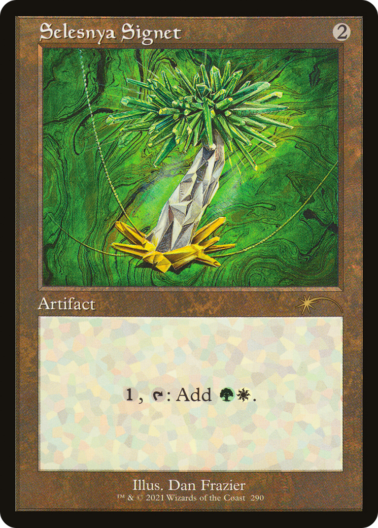Selesnya Signet (Retro) [Secret Lair Drop Series]