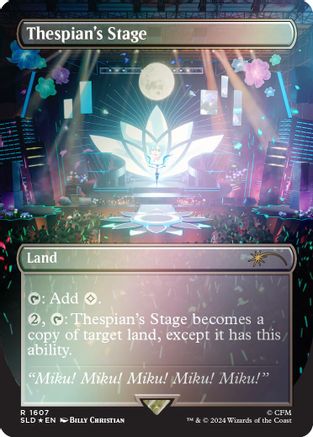 Thespian's Stage (Rainbow Foil - Japanese) [Secret Lair Drop Series]