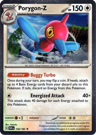 Porygon-Z (144/182) (Cosmos Holo) [Scarlet & Violet: Paradox Rift]