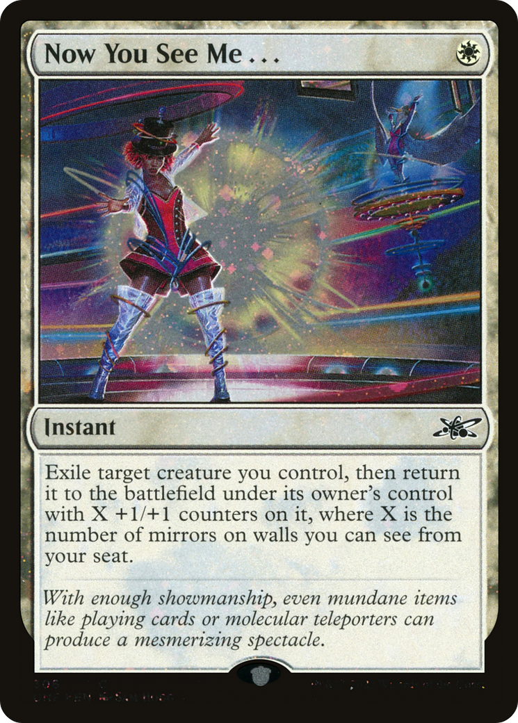 Now You See Me . . . (Galaxy Foil) [Unfinity]