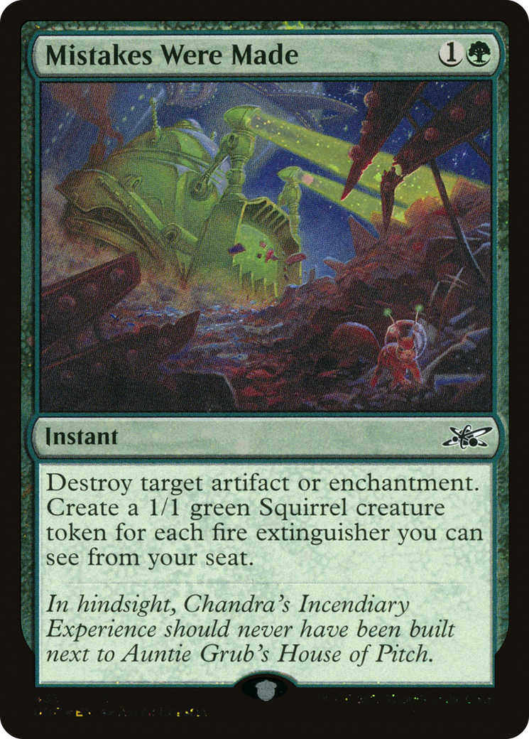 Mistakes Were Made (Galaxy Foil) [Unfinity]