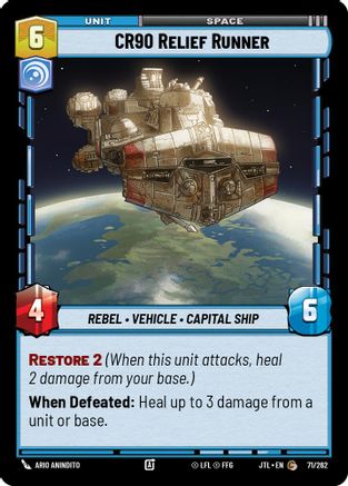 CR90 Relief Runner (071/262) (071/257) [Jump to Lightspeed]