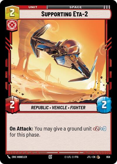 Supporting Eta 2 Foil (JTL 658) [Jump to Lightspeed]