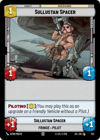 Sullustan Spacer Foil (JTL 753) [Jump to Lightspeed]