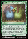 Sidequest: Raise a Chocobo [FINAL FANTASY]