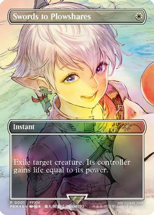 Swords to Plowshares (Borderless) [MagicFest 2025]