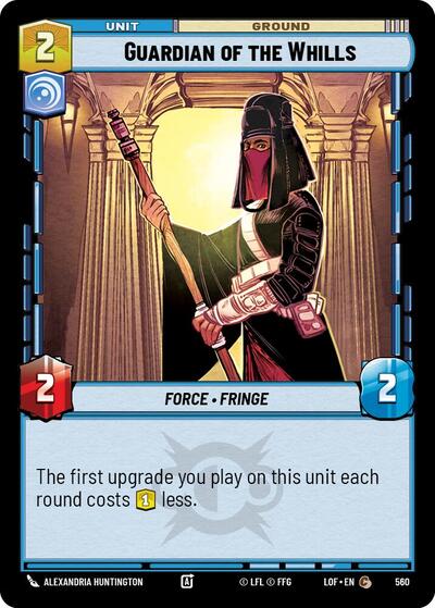 Guardian of the Whills Foil (LOF 560) [Legends of the Force]