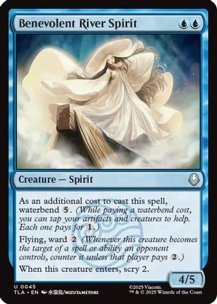 Benevolent River Spirit [Avatar: The Last Airbender]