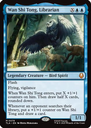 Wan Shi Tong, Librarian [Avatar: The Last Airbender Prerelease Cards]