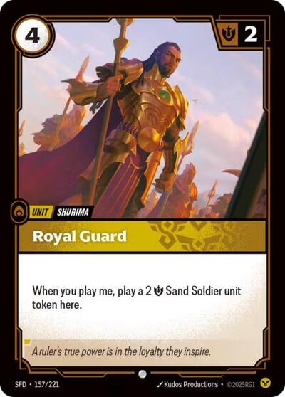 Royal Guard (SFD 157/221) [Spiritforged]