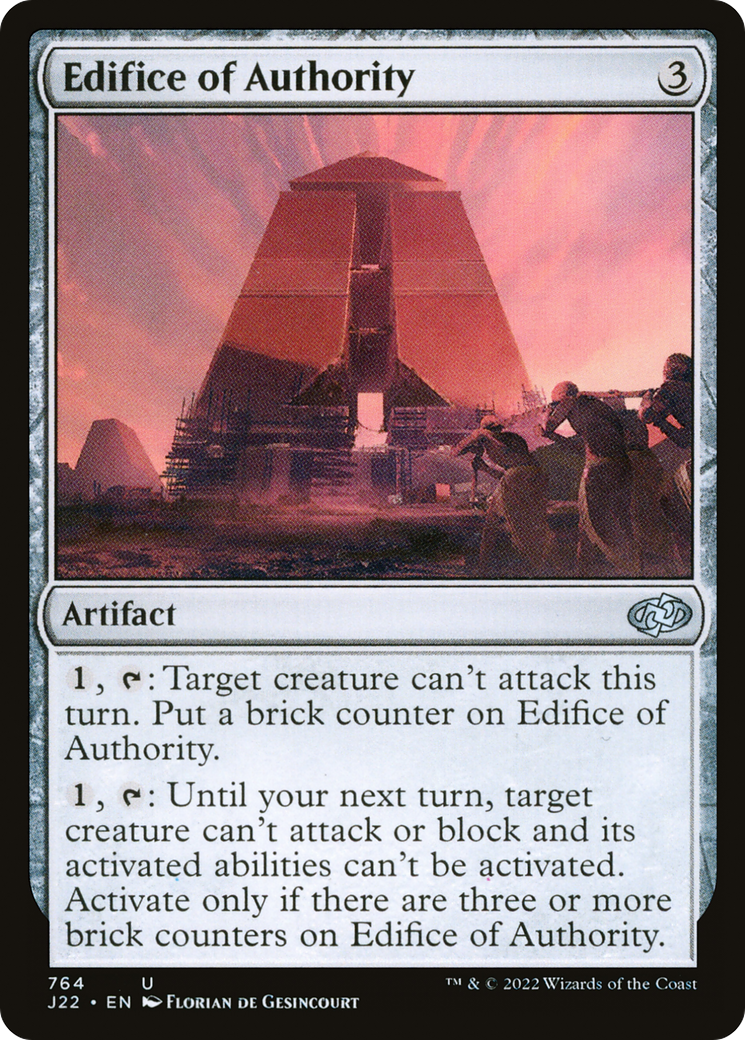 Edifice of Authority [Jumpstart 2022]