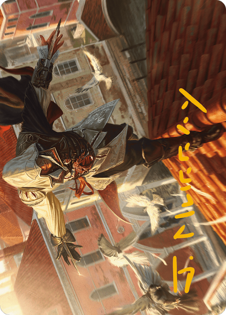 Ezio, Blade of Vengeance Art Card (Gold-Stamped Signature) [Assassin's Creed Art Series]