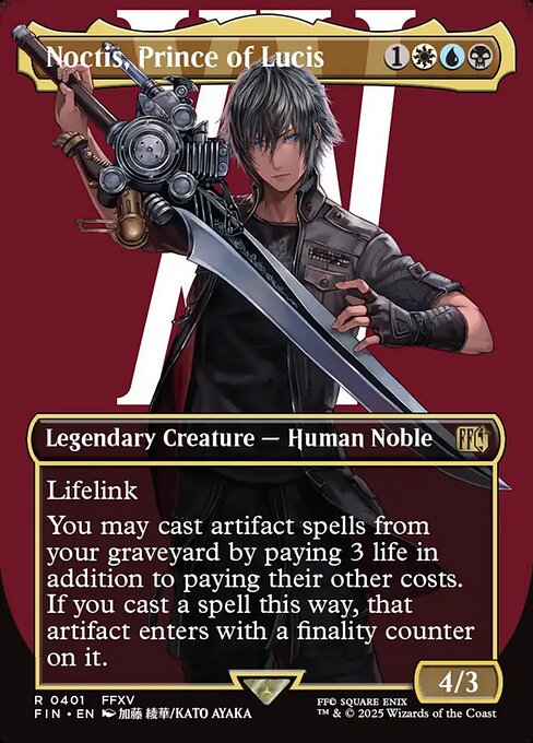 Noctis, Prince of Lucis (FIN 401) [Final Fantasy]