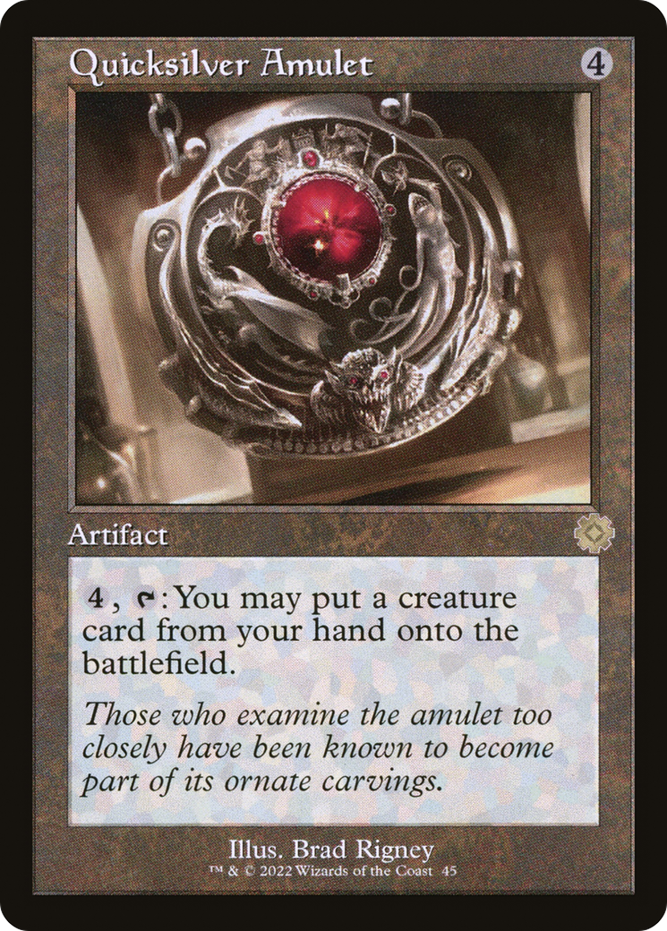 Quicksilver Amulet (Retro) [The Brothers' War Retro Artifacts]