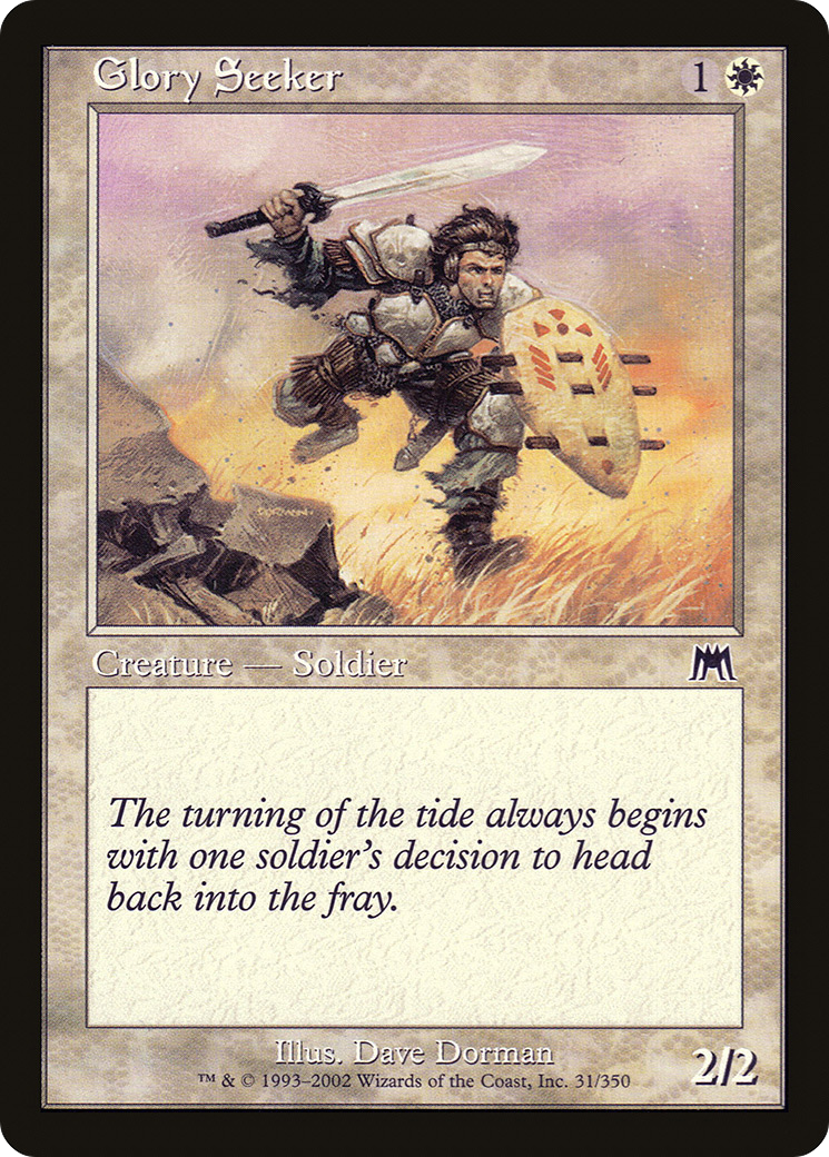 Glory Seeker [Onslaught]