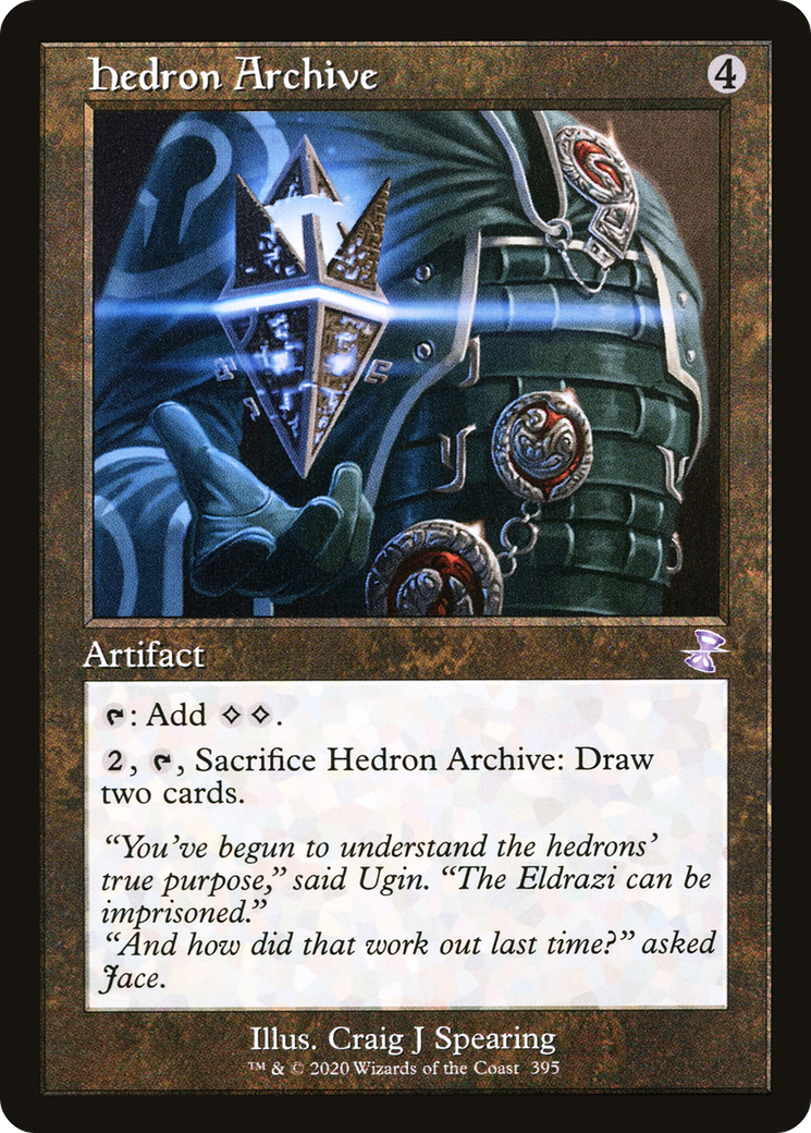 Hedron Archive (Timeshifted) [Time Spiral Remastered]