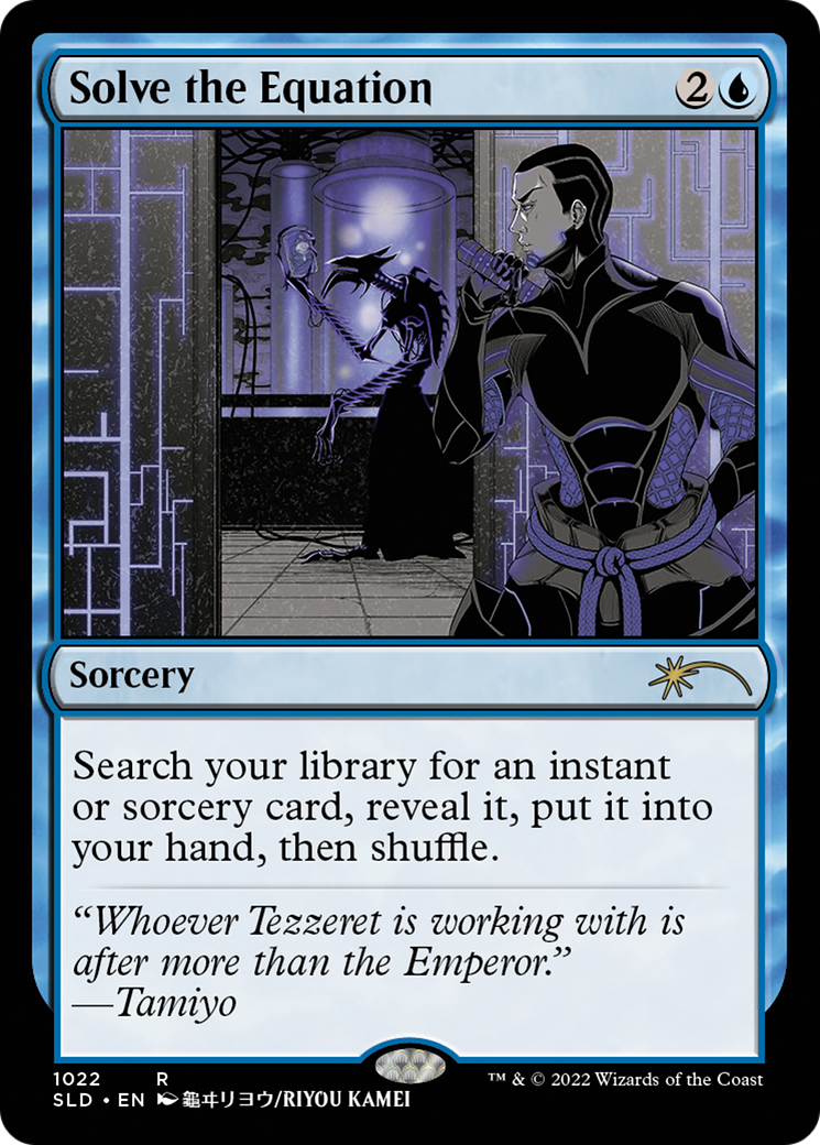 Solve the Equation [Secret Lair Drop Series]