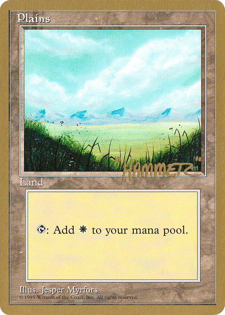 Plains (shr364) (Shawn 