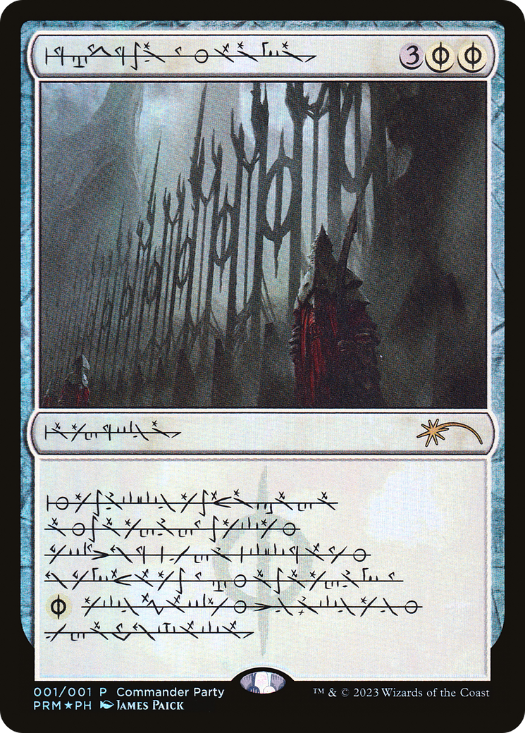 Norn's Annex (Phyrexian) [Wizards Play Network 2023]