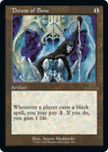 Throne of Bone (Retro) [30th Anniversary Edition]