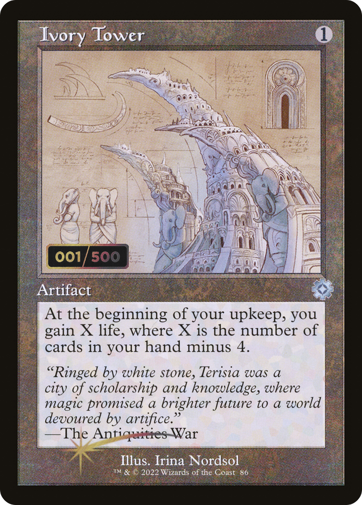 Ivory Tower (Retro Schematic) (Serialized) [The Brothers' War Retro Artifacts]