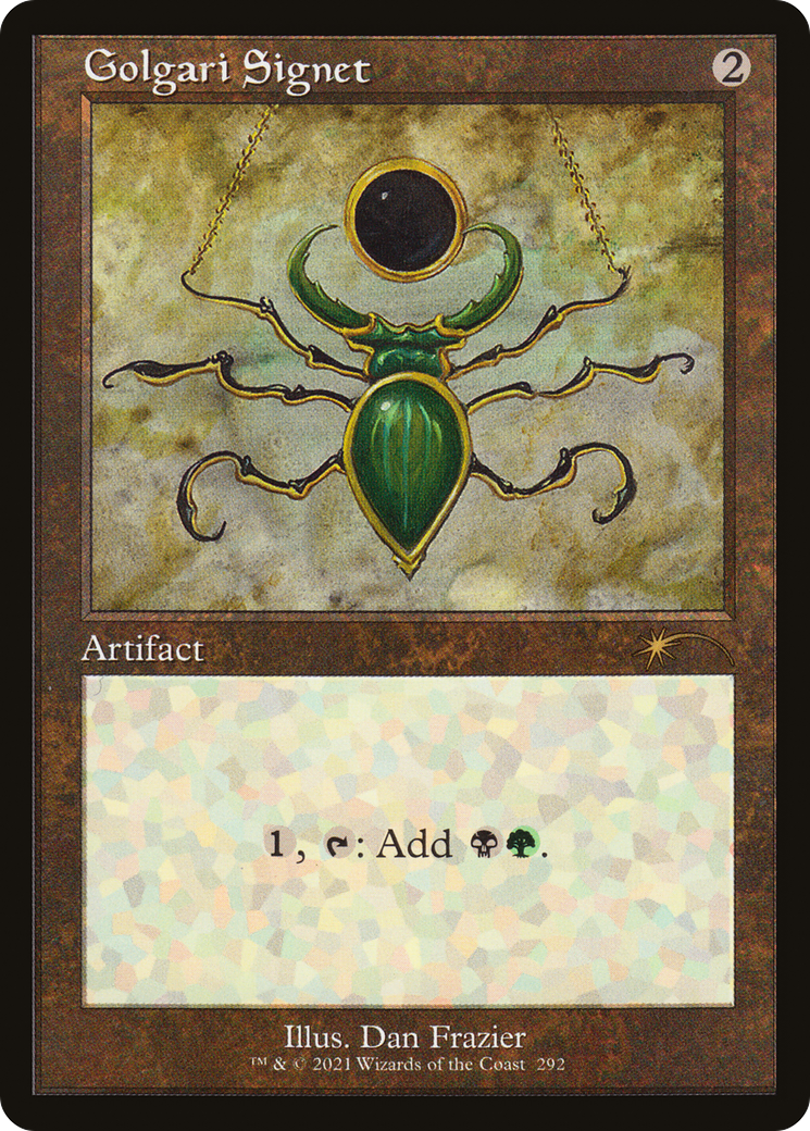 Golgari Signet (Retro) [Secret Lair Drop Series]